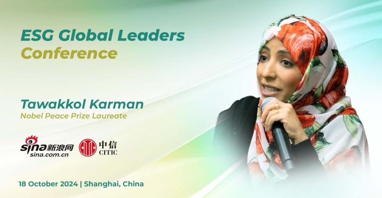 Nobel Laureate to speak at 2024 ESG Global Leaders Conference